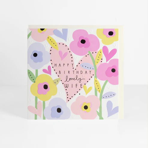 Belly Button Happy Birthday Lovely Wife Greetings Card