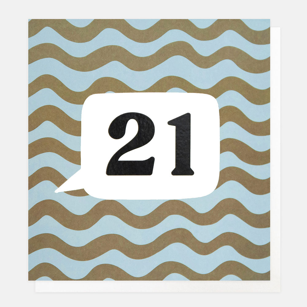 Caroline Gardner 21 Birthday Wavy Green And Blue Stripe Greeting Card