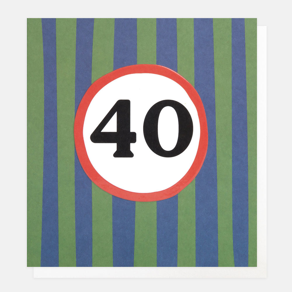 Caroline Gardner 40 Birthday Green And Blue Stripe Greeting Card