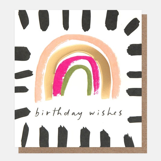 Caroline Gardner Birthday Wishes Rainbow With Brush Border Greeting Card