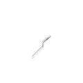 MasterClass Stainless Steel 21cm Curved Plating Tongs