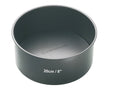 MasterClass Non-Stick Round Loose Base Deep Cake Pan, 20cm