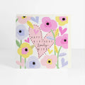 Belly Button Happy Birthday Lovely Wife Greetings Card