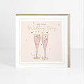 Belly Button On Your Wedding Day Greetings Card