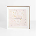 Belly Button Designs Wedding Congratulations Greetings Card
