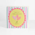Belly Button Designs Happy Anniversary With Love Greetings Card