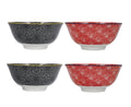 KitchenCraft Bowls Set of 4 Red and Black Design