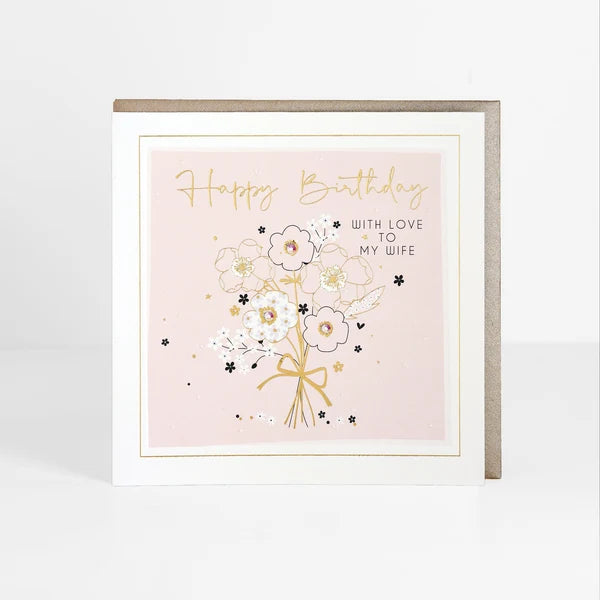 Belly Button Designs With Love To My Wife Birthday Card