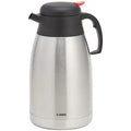 Judge Coffee Double Walled Jug 2L