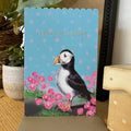 Alex Clark Card Puffin And Thrift Birthday