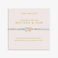 Joma Jewellery Mother's Day Forever Yours Forever Together Mother and Son Silver & Gold Plated Bracelet