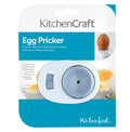 KitchenCraft Egg Pricker