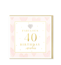Hearts Design Mad Dots Fabulous 40 Birthday Wishes Greetings Card