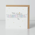 Belly Button Designs Happy Christening Day Greetings Card