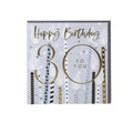 Belly Button Designs Happy 30 Birthday To You Greetings Card