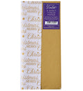Gold Merry Christmas Tissue Paper Four Sheets
