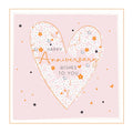 Belly Button Designs Happy Anniversary Wishes To You Card