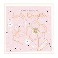 Belly Button Designs Happy Birthday Lovely Daughter Card
