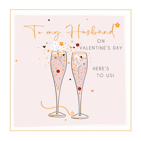 Belly Button Designs To My Husband On Valentines Day Card