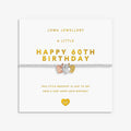 Joma Jewellery A Little Charmed Moments Happy 60th Birthday Silver, Gold & Rose Gold Plated Bracelet