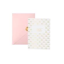 Katie Loxton Bridal Greetings Card Will You Be My Maid Of Honour? A6