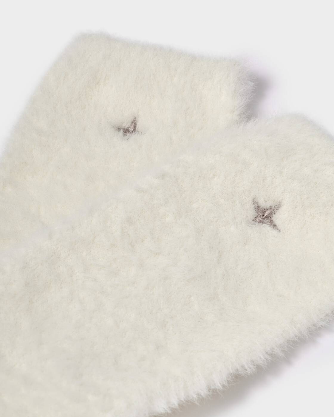 Katie Loxton Gift Boxed Fluffy Socks Star Off White One Size