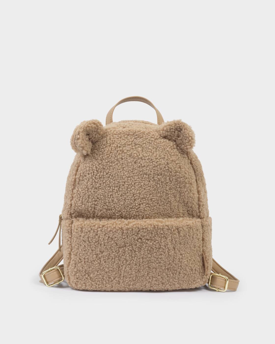 Katie Loxton My First Borg Backpack Tan