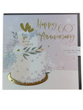 Belly Button Designs Diamond Wedding Anniversary Card