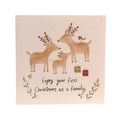 Ziggle First Christmas As A Family Greeting Card 2025