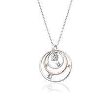 Clogau Silver Natural Beauty Awyr y Nos Necklace